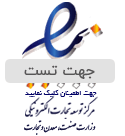 لوگو